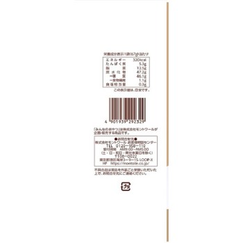 모두의 간식 피넛 카린토 67g