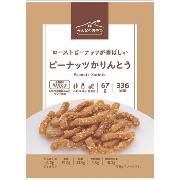 모두의 간식 피넛 카린토 67g