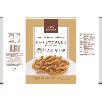 모두의 간식 피넛 카린토 67g