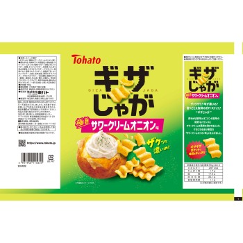 기자쟈가 극우마 사워크림 어니언맛 55g