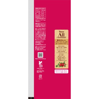 올 크랜베리 12매 히가시하토