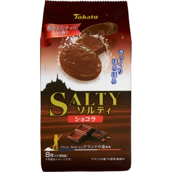 히가시하토 솔티 쇼콜라 8매