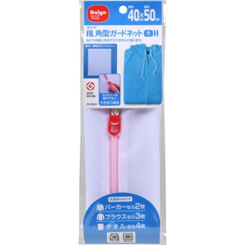 AL 각형 가드 네트 대 H 40×50cm 다이야코퍼레이션