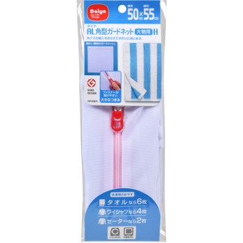 AL 각형 가드 네트 대형용 H 50×55cm 다이야 코퍼레이션