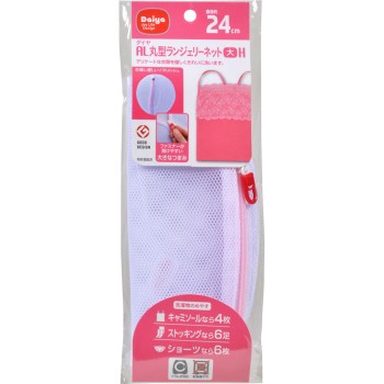 AL 원형 란제리 넷 대형 H 24cm 다이야코퍼레이션