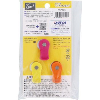 클립스 마그넷클립 다이야코퍼레이션