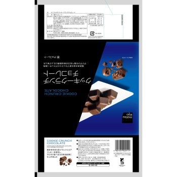 matsukiyo 쿠키 크런치 초콜릿 85g