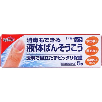 케어하트 소독도 가능한 액체 반창고 5g 다마가와위재