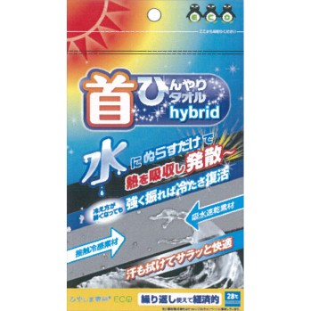 히야시마 전문 목 시원한 타올 hybrid 1매 타마가와 위생재