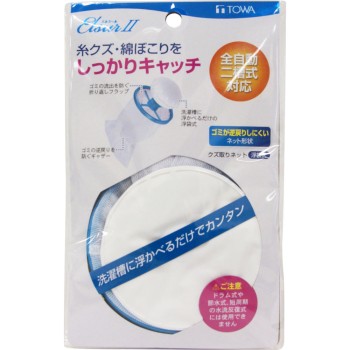 EL2 찌꺼기 제거 네트 부유백식 1개 도와산업