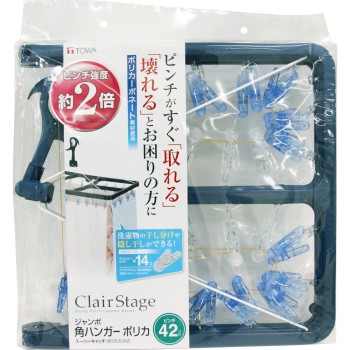 크레아 스테이지 점보 각 행거 폴리카보네이트 42P 도와산업