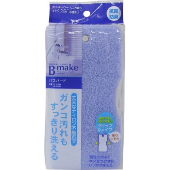 BMK 배스 하드 블루 도와 산업