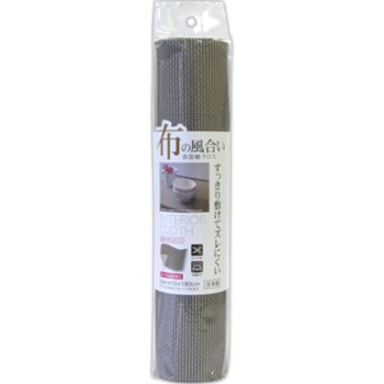 식기장 크로스 스타일 블랙