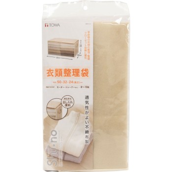 SN 의류 정리 봉투 1매입 도와산업