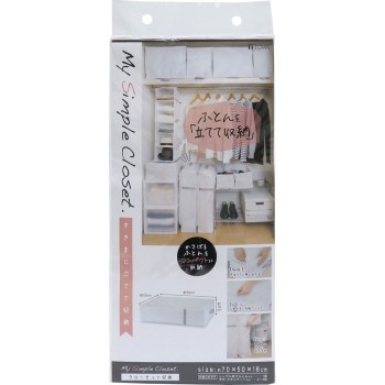 MSC 틈새에 세워서 수납 이불커버용 1개