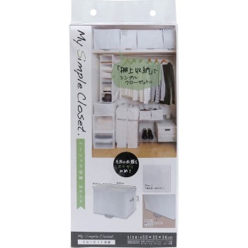 MSC 베이직 수납 M 1개 도와산업