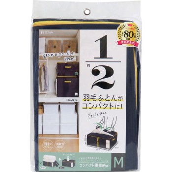 컴팩트 우수납 알파 네이비M 1개