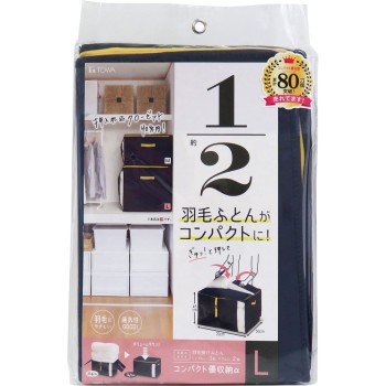 컴팩트 우수납 알파 네이비 L 1개 도와산업