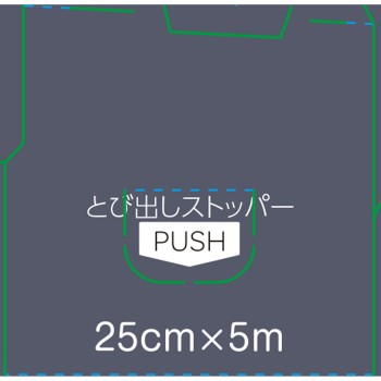 마츠키요 프라이팬이 더러워지지 않는 알루미늄 호일 25cm×5m