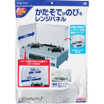 소매가 늘어나는 레인지 패널 실버 1매입 도요알루미늄호일프로덕츠