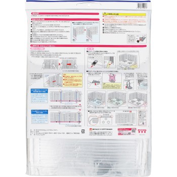 소매가 늘어나는 레인지 패널 실버 1매입 도요알루미늄호일프로덕츠