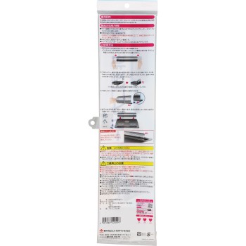 IH 대응 배기구 커버 1매입 도요알루미늄호일프로덕츠