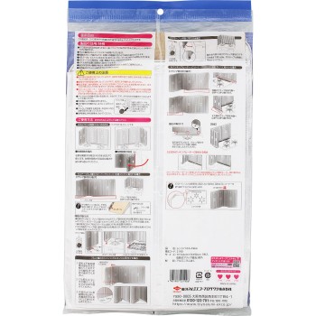 렌지 패널 NEW 도요 알루미늄 호일 프로덕츠