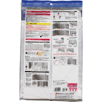 렌지 패널 대형 NEW 도요 알루미늄 호일 프로덕츠