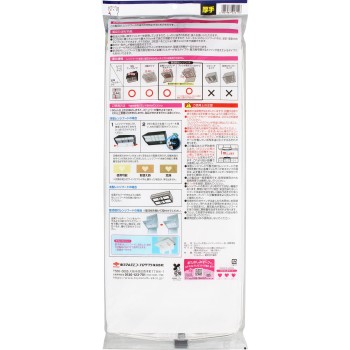 슈퍼 대형 렌지후드커버 얕은·깊은 겸용형 도요알루미호일프로덕츠