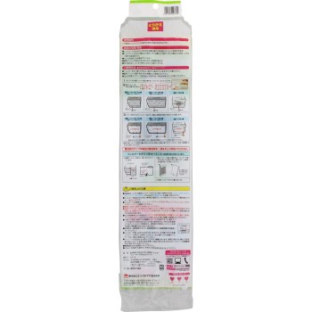 고효율 15회분 교체 전용 필터 프리 사이즈 부드러운 타입 도요 알루미늄 호일 프로덕츠