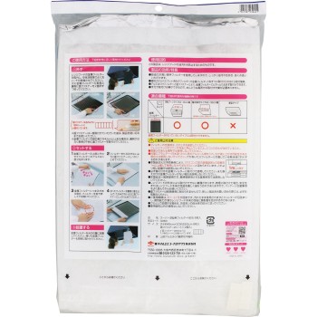 슈퍼 깊은 형 필터 NEW 6매입 도요 알루미늄 호일 프로덕츠