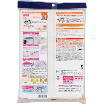 정류판부착전용 팟토 붙이기만하면 슈퍼필터 _ 도요알루미호일프로덕츠