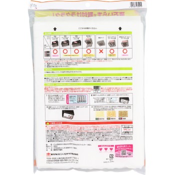 붙이기만 하면 60cm 크기로 자를수 있는 폭신 필터 5매입 도요 알루미 호일 프로덕츠