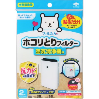 먼지 제거 필터 공기청정기용 도요 알루미 호일 프로덕츠