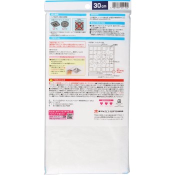 찍 붙이기만 해도 되는 먼지 제거 환기팬용 30cm 5매입 도요 알루미늄 호일 프로덕츠