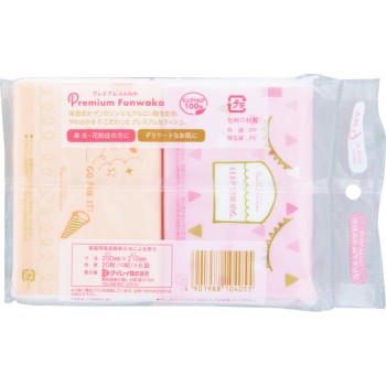 프리미엄 폭신 6P 다이레이