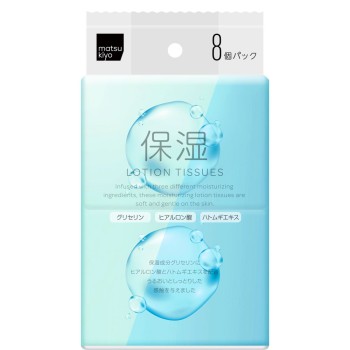 마츠키요 로션 포켓 티슈 8P