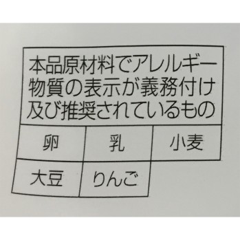 마루짱 고쓰모리 소스야키소바 171g