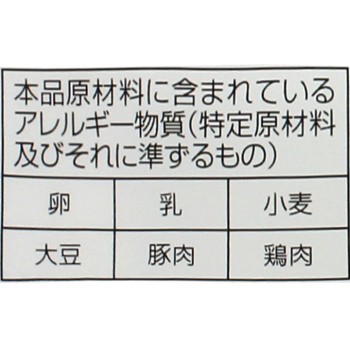 고쓰모리 소금 야키소바 156g