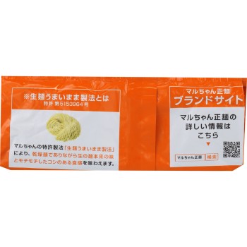 마루짱 세이멘 미소맛 5P 540g 토요스이산