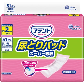 아텐토 소변 패드 슈퍼 흡수 여성용 51매 다이오제지