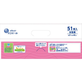 아텐토 소변 패드 슈퍼 흡수 여성용 51매 다이오제지