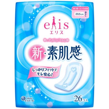 에리스 새·소피살감 (보통-많은 날용) 날개없음 26매 다이오제지