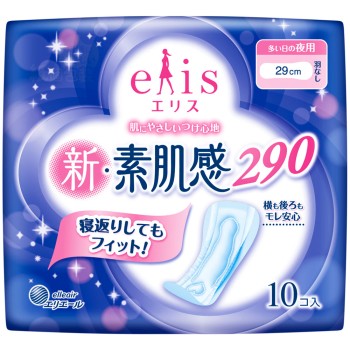 에리스 신·피부감(많은밤용) 날개없음 10매 다이오제지