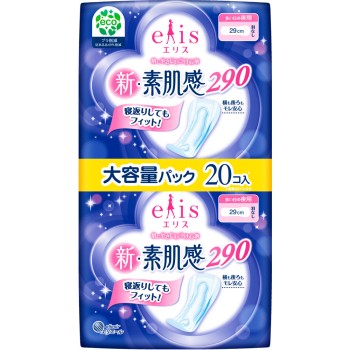 에리스 신 맨살 느낌 (많은 날 밤용) 날개없음 20개입 다이오제지