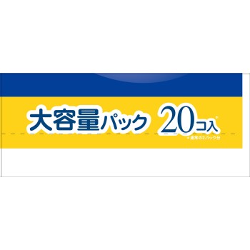 에리스 신 맨살 느낌 (많은 날 밤용) 날개없음 20개입 다이오제지