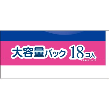 에리스 새·소피살감 (많은 날 밤용) 날개 포함 18개입 다이오제지