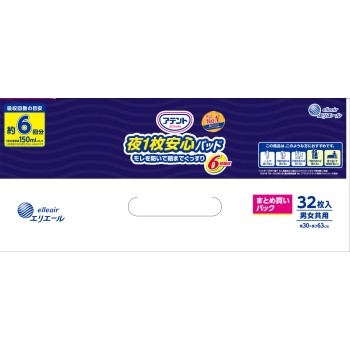 아텐트 밤에 1매 안심 패드 6회 흡수 (대용량) 32매 다이오제지