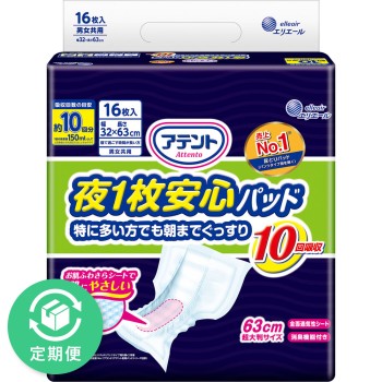 어텐트 밤 1장 안심 패드 10회 흡수 16매 다이오제지