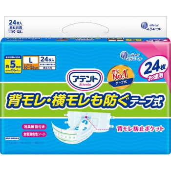아텐토 소취 효과 포함 테이프식 L 24매 다이오제지